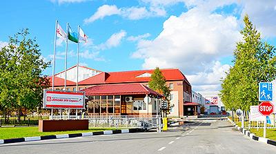 Production Site in Kogalym