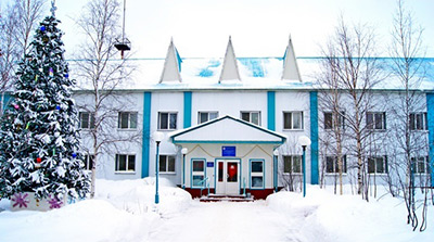 Service Center in Langepas