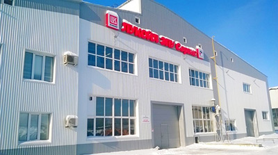 Branch Office in Nurlat