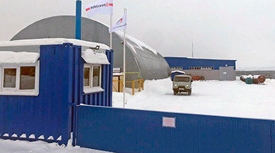 Service Center in Perm