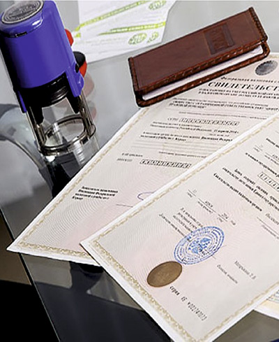 History of ESP Service LLC, 2022