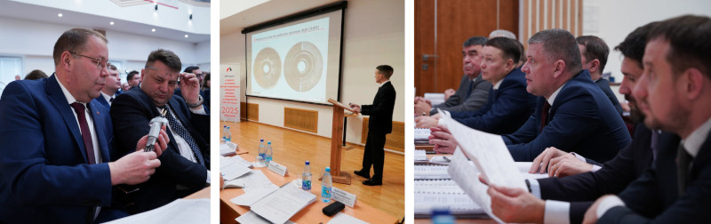 10th Competition for Young Employees and Specialists for the Best Scientific and Technical Development, Photo 2