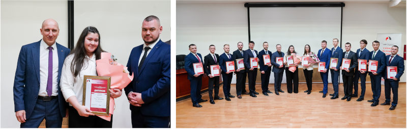 10th Competition for Young Employees and Specialists for the Best Scientific and Technical Development