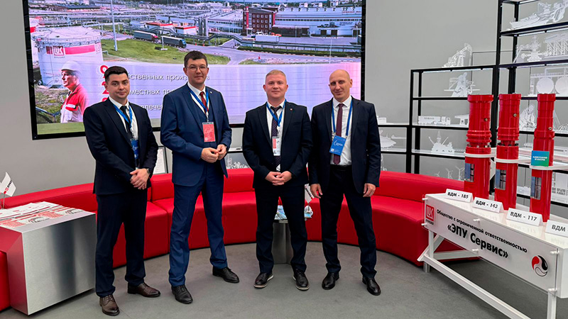 TNF 2025 Industrial and Energy Forum