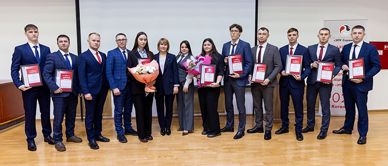 11th Competition for Young Employees and Specialists for the Best Scientific and Technical Development