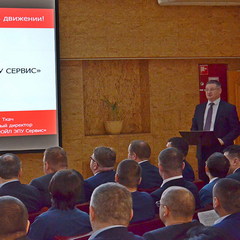 Alexander Tkach, General Director of LUKOIL ESP Service, presented the Company's employees with the results of the enterprise's activities for 2017.