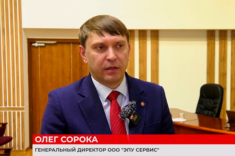 Oleg Soroka — General Director of ESP Service LLC